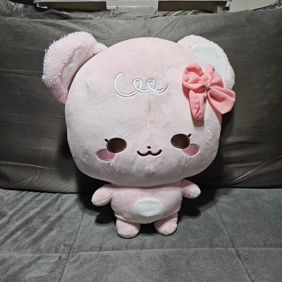 Sugarcubs Latte Plush Pink Minto Inc Fukuya Large 16" Cute Kawaii - Picture 1 of 6
